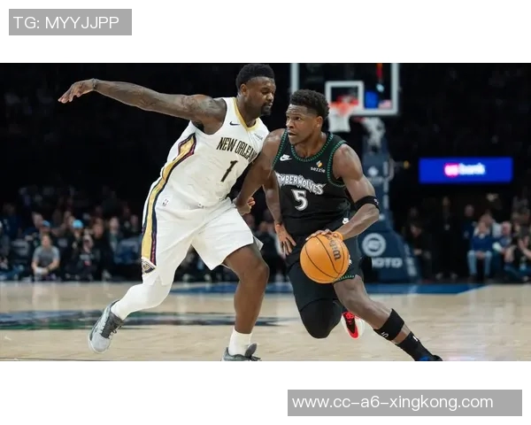 爱德华兹谈鹈鹕末节防守阵型奇特直言难以理解其战术意图