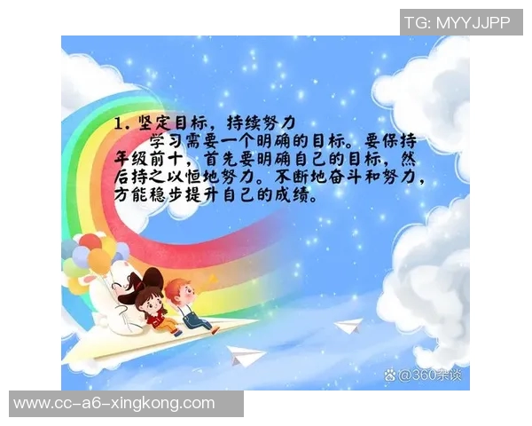 谢宗梅分享成长心路：主教练鼓励我保持自我态度不断进步