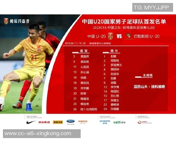 文班首发表现起伏不定近15场仅获2胜替补出战也难求突破